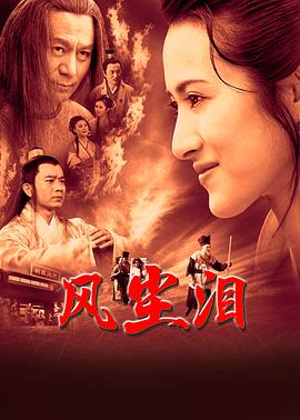无敌小胖