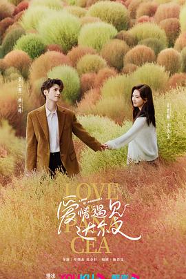 带小狗的女人