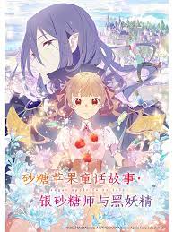 悠长下课后