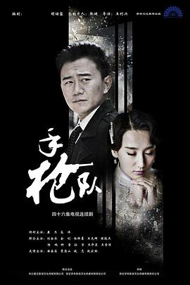 带小狗的女人