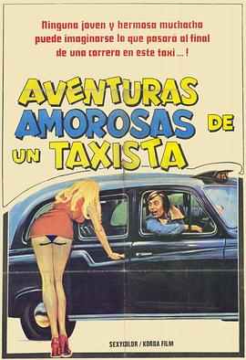 斗鱼1983
