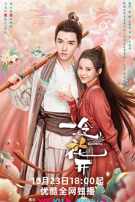 带着魔术盒的男人
