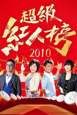 爱火硝烟