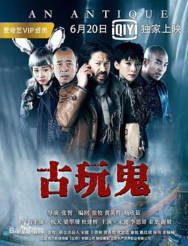 幸福有多远
