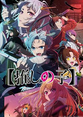 平行母亲