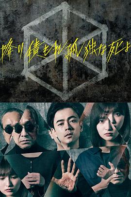 平壤之约