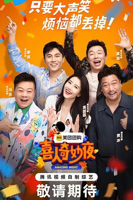 脱离罪恶